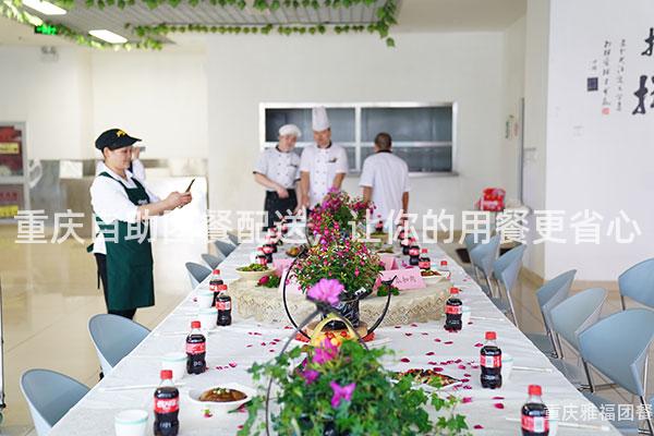 重庆自助团餐配送，让你的用餐更省心