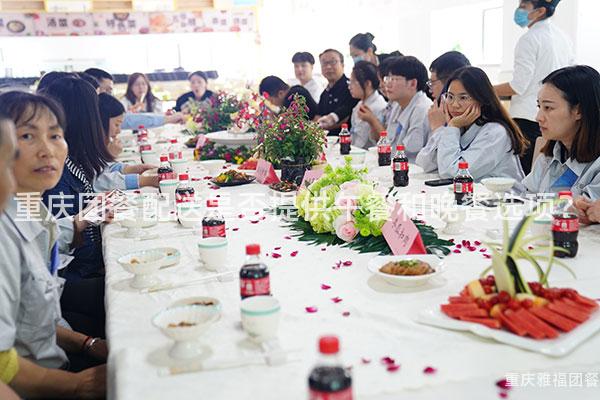 重庆团餐配送是否提供午餐和晚餐选项？