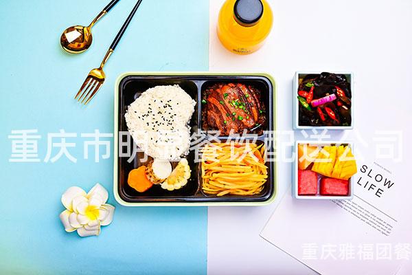 重庆市明显餐饮配送公司