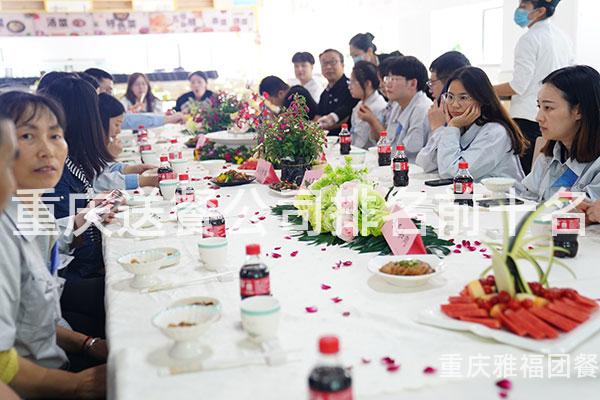 重庆送餐公司排名前十名