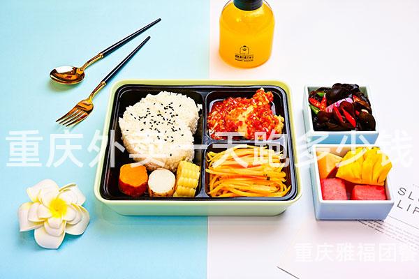 重庆外卖一天跑多少钱