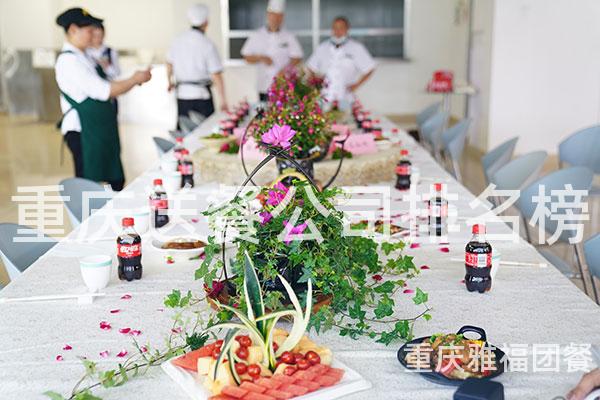 重庆送餐公司排名榜