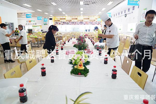 重庆诚聘送餐员工资多少一个月