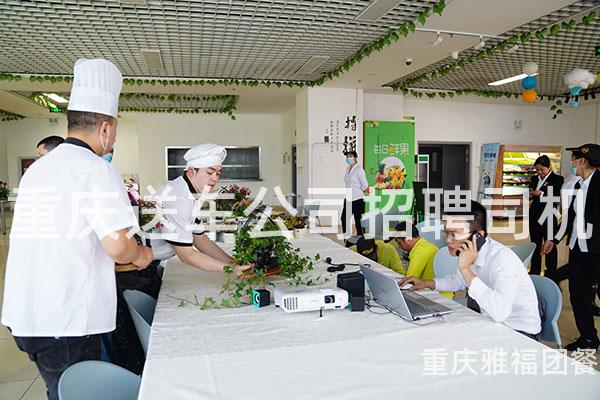 重庆送车公司招聘司机