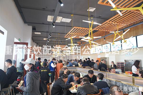 重庆餐饮配送合作公司电话多少