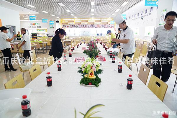 重庆渝北盒饭快餐配送电话，一键召唤美味佳肴