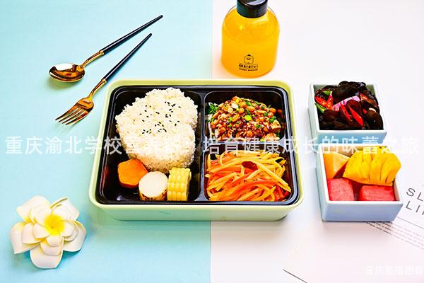 重庆渝北学校营养餐：培育健康成长的味蕾之旅