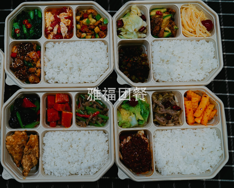 重庆雅福团餐配送